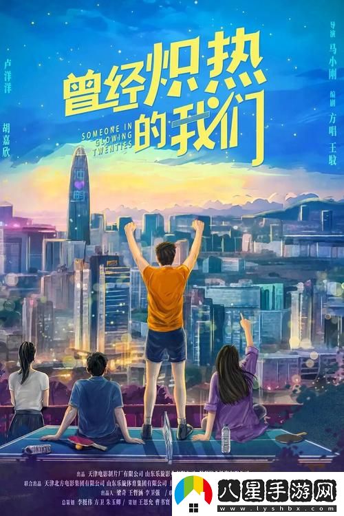 探索影迷心中的經(jīng)典——18部免費高清電影推薦