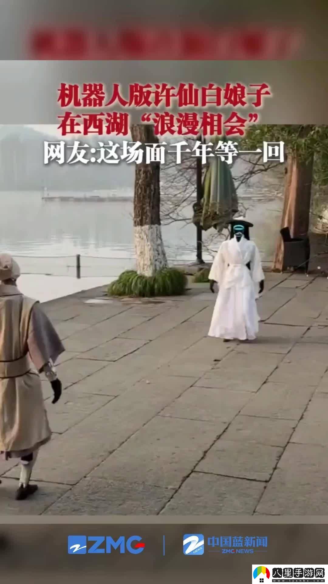 人形機器人年底或將面世