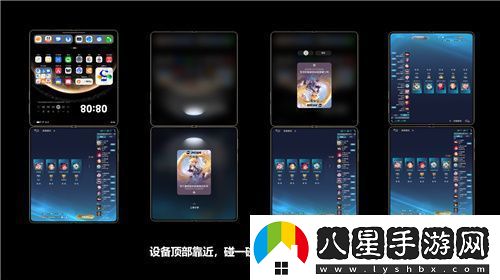 華為Mate系列新機發(fā)布鴻蒙創(chuàng  )新玩法重塑游戲體驗