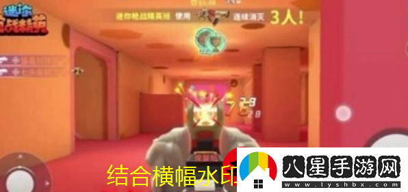 迷你槍?xiě)鹁⑽淦髋浼@取全攻略