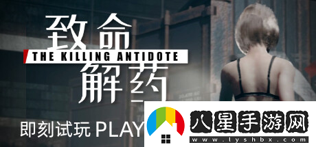 10月全球新游盤(pán)點(diǎn)