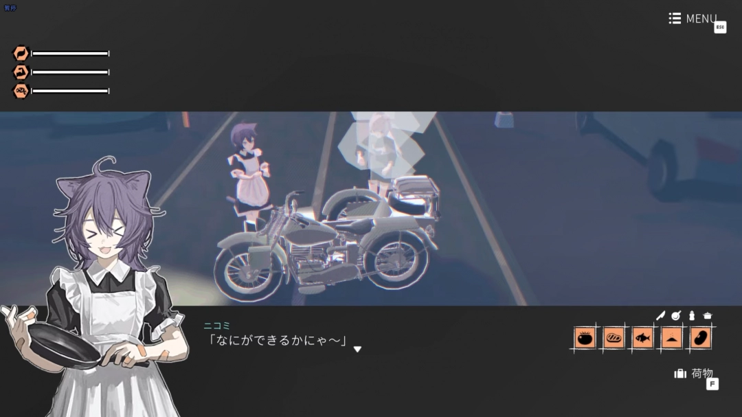 獨立游戲Girls