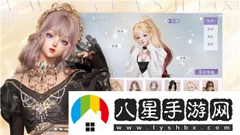 博德之門(mén)3攻略影心流程
