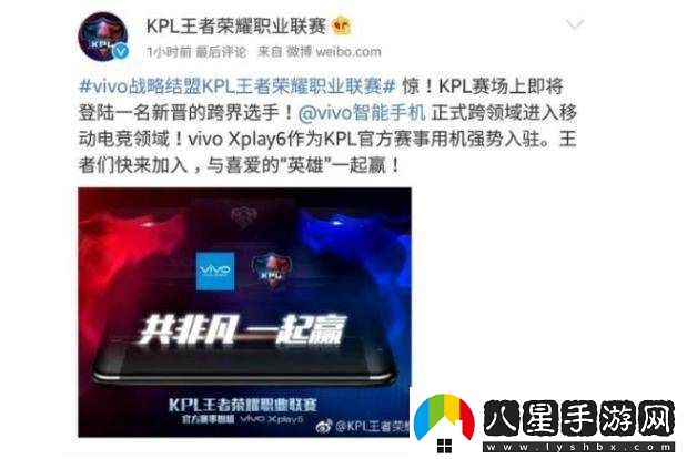 第二銀河科幻開(kāi)放世界手游震撼上線(xiàn)