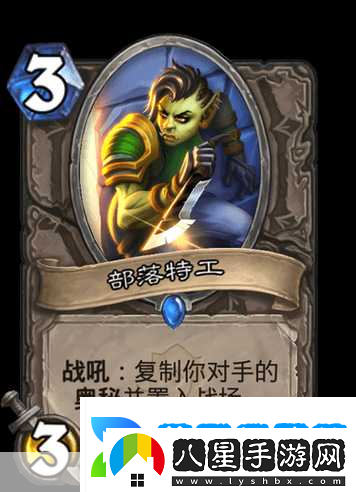 爐石傳說(shuō)揭秘拆卡全返還的奧秘時(shí)刻