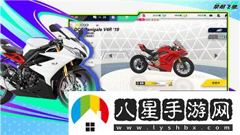 歧路旅人怎么刷初始