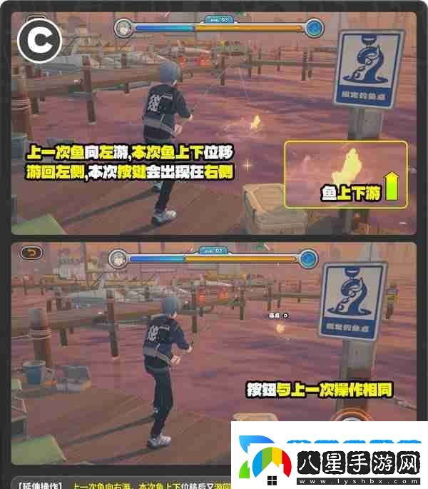 絕區零厄匹斯極釣大師賽玩法攻略