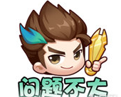 王者榮耀轟隆隆大作戰怎么玩