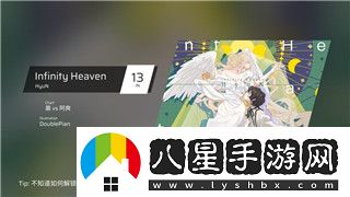 恐怖黎明守衛加點(diǎn)和裝備搭配推薦
