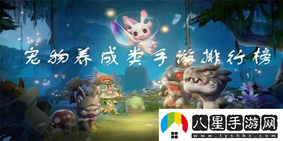 新手玩家如何組建風(fēng)暴奇兵隊伍