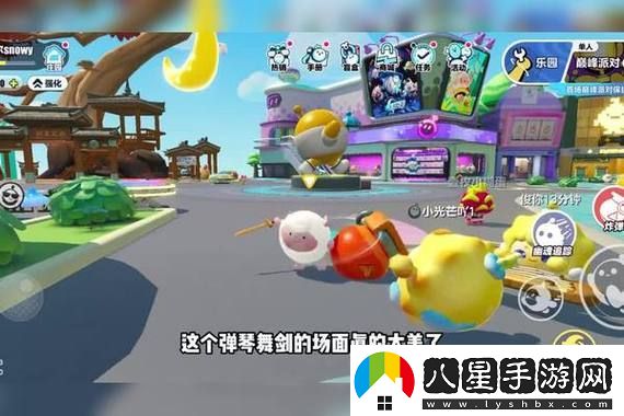 解限機密斯之眼怎么打高效