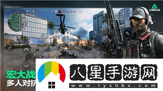 江南百景圖的紙條與古韻畫(huà)作相融合