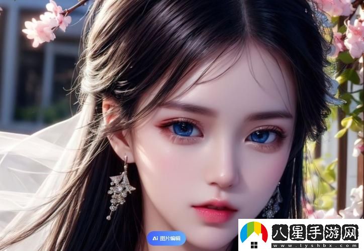 成全第14集在線(xiàn)觀(guān)看最新動(dòng)態(tài)