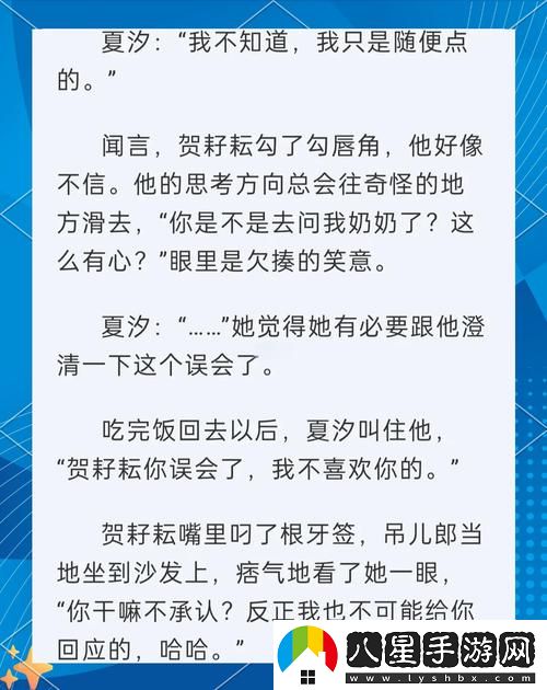 喂飽我