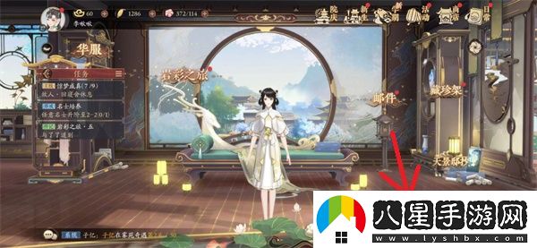 花亦山心之月云無(wú)羈怎么兌換