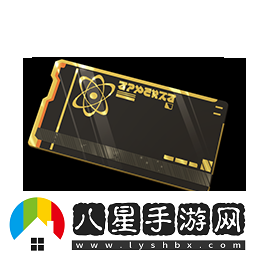 鳴潮氣動(dòng)雙聯(lián)合劑配方怎么樣