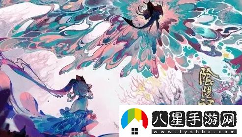 陰陽(yáng)師一言證道怎么玩