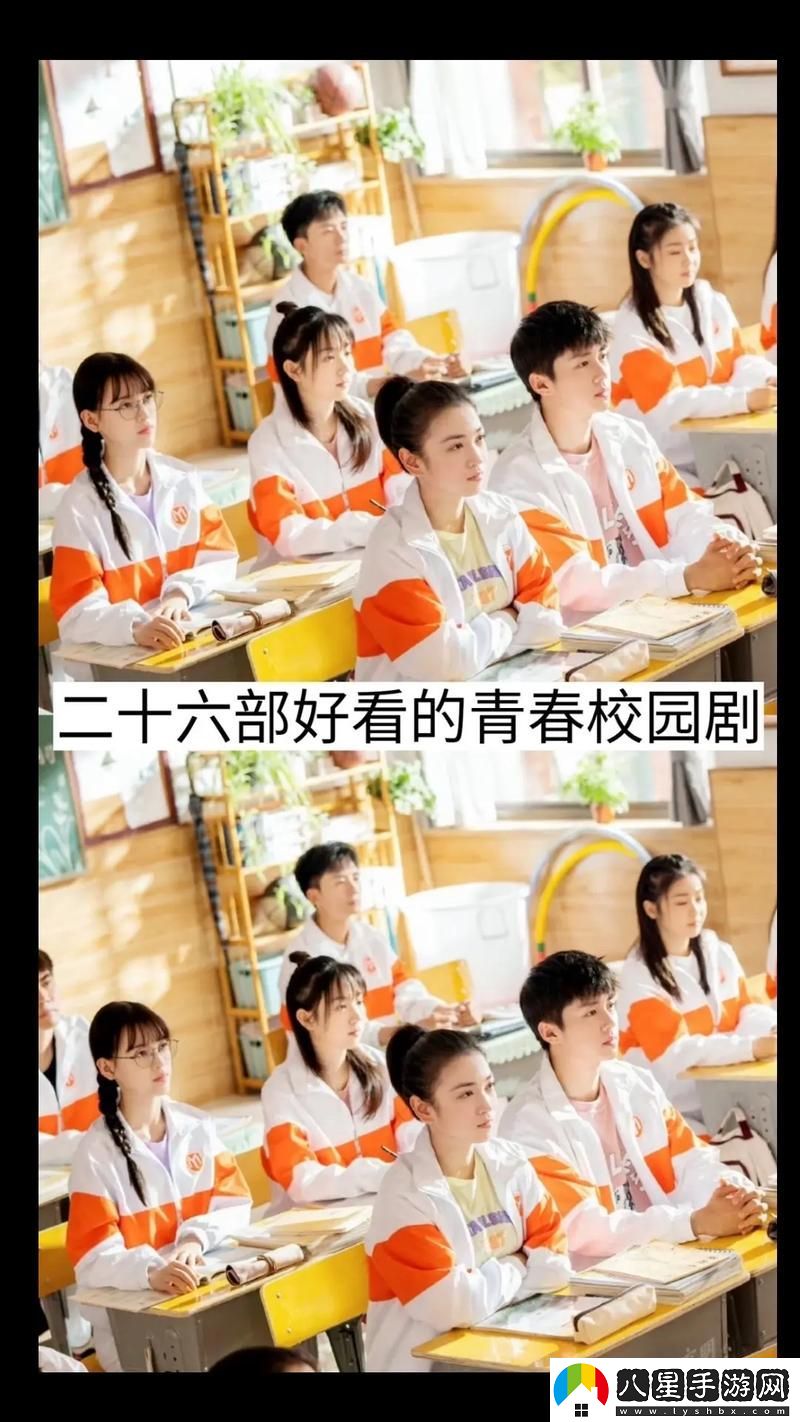 19歲大學(xué)生免費觀(guān)看電視劇高質(zhì)量免費觀(guān)影