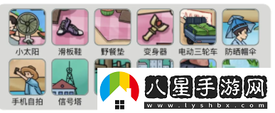 燒腦找茬兒時(shí)回憶通關(guān)攻略