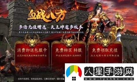 無(wú)期迷途盧米尼塔疑兇追影打法