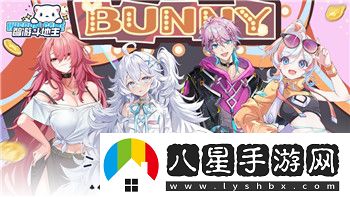 胡桃日記各種禮包的樣式與內容分析