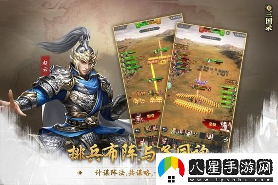 在虛擬戰場(chǎng)上生存