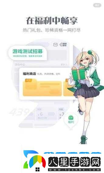 4399看片免費觀(guān)看大全視頻