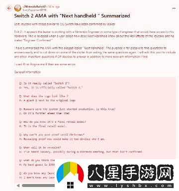 Reddit用戶(hù)于社交媒體曝出Switch2真機圖像與相關(guān)配置信息