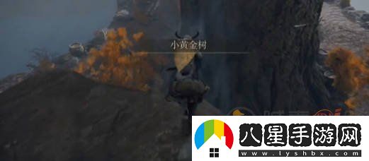 艾爾登法環(huán)藍色巨人在哪