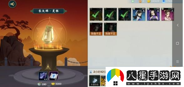 劍三手游搬磚掙錢(qián)攻略一覽