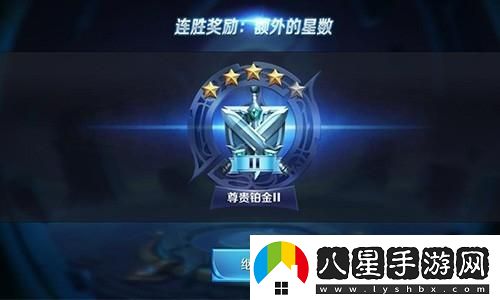 碧藍航線(xiàn)皮膚鑒賞優(yōu)雅