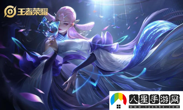 好聽(tīng)的王者id大全