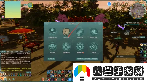 劍3手游設置自動(dòng)追蹤任務(wù)方法一覽