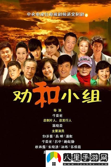 如何實(shí)現在線(xiàn)免費觀(guān)看電視節目