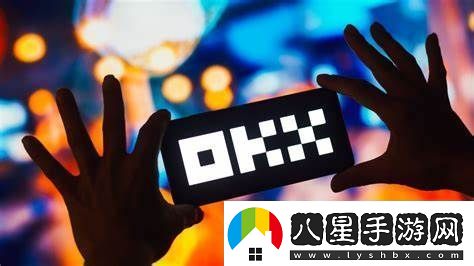 歐易okx頁(yè)版登錄