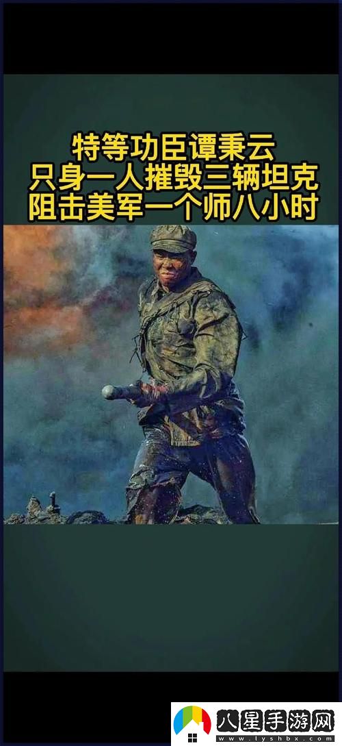 臺灣版一桿槍勇闖無(wú)底洞在線(xiàn)