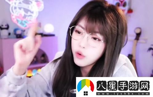 周淑怡直播對觀(guān)眾比手勢