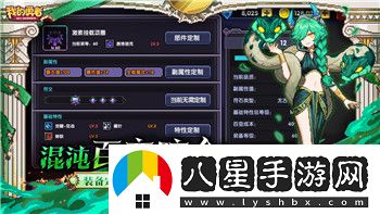 螺旋圓舞曲30個(gè)禮包詳細分析