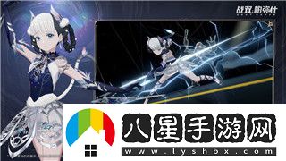 Epic黑道圣徒中文設置帶來(lái)的全新游戲體驗與游戲畫(huà)面優(yōu)化