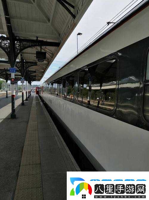全彩列車(chē)到站之前無(wú)法停止