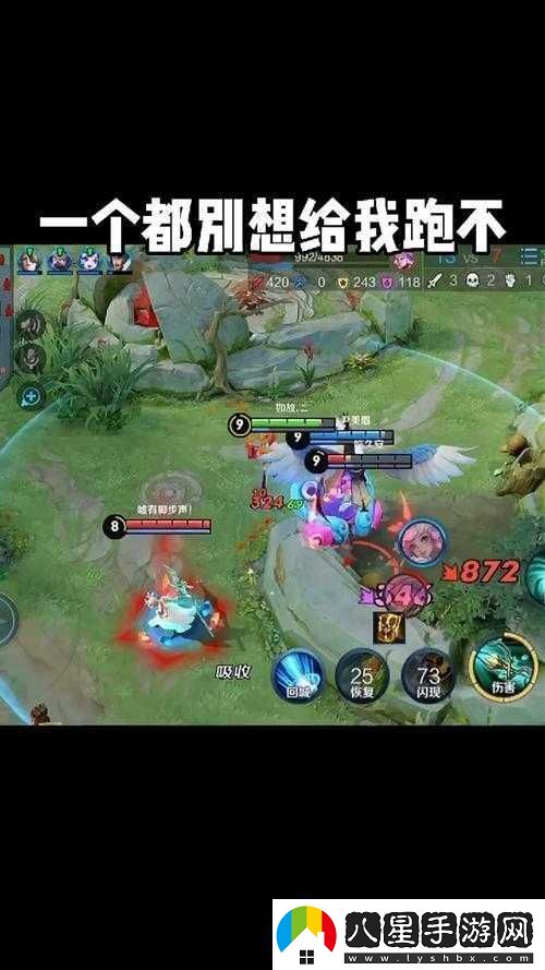 揭秘第38關(guān)終極挑戰