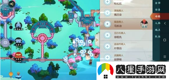 劍三手游搬磚掙錢(qián)攻略一覽