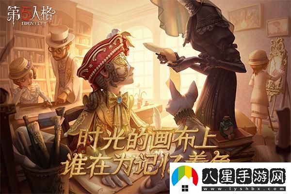 蛋仔派對兔仙玩游戲