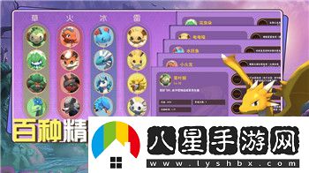 蒼翼默示錄最強三個(gè)武器推薦與分析