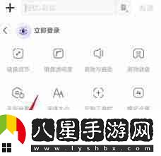 oppo手機怎么刪除輸入法記憶
