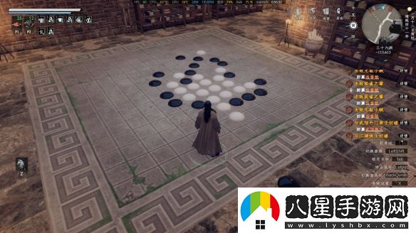 下一站江湖2三十六洞地宮棋盤(pán)玩法解析
