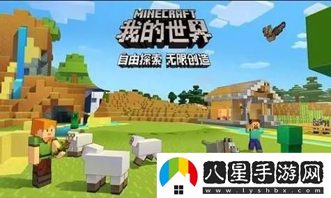 金鏟鏟之戰千禧派對活動(dòng)玩法精彩紛呈