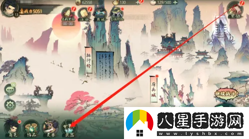 斗詭強化武器方法一覽