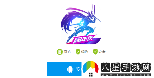 劍與輪回下載失敗請檢查絡(luò )是怎么回事