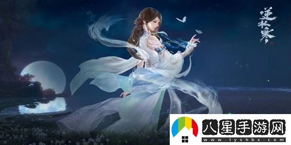 逆水寒手游木蘭之志人間任務(wù)怎么做